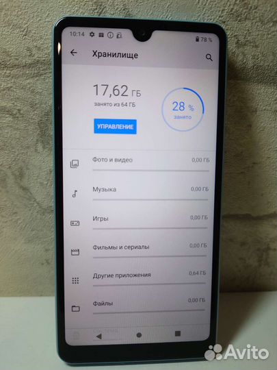 Смартфон Sony Xperia Ace 2 4/64 Гб синий