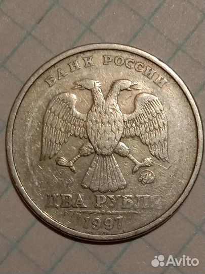 Монеты 1997, 2018г. брак