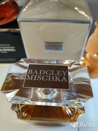 Парфюмерия