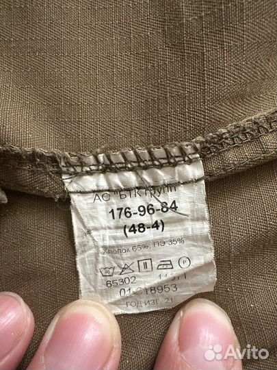 Вкпо летний комплект полевой уставной р. 48/4