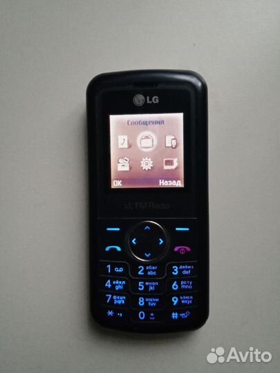 LG KP105