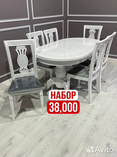 Новые Столы и Стулья