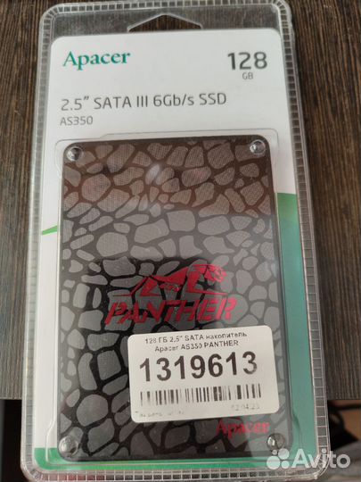 Ssd диск 128 гб