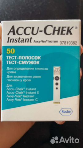 Тест полоски accu chek