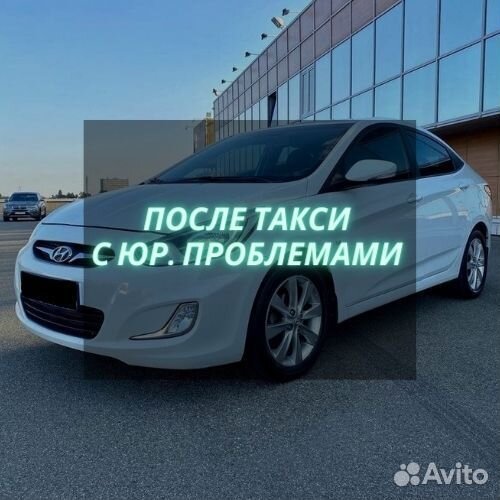 Срочный выкуп авто, выкуп мото, скупка авто