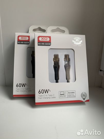 Провода зарядки lightning type-c micro usb