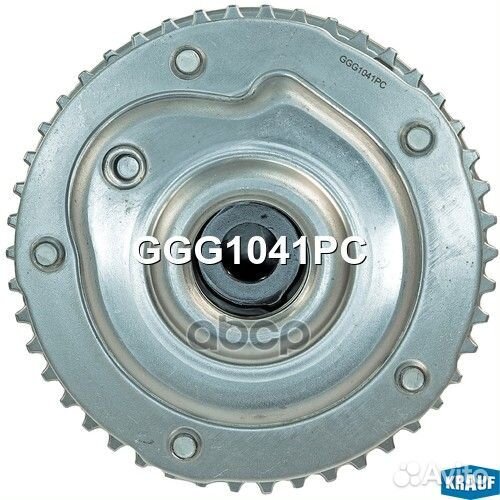 Шестерня распредвала GGG1041PC Krauf