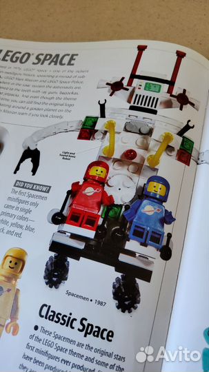 Lego minifigure книга