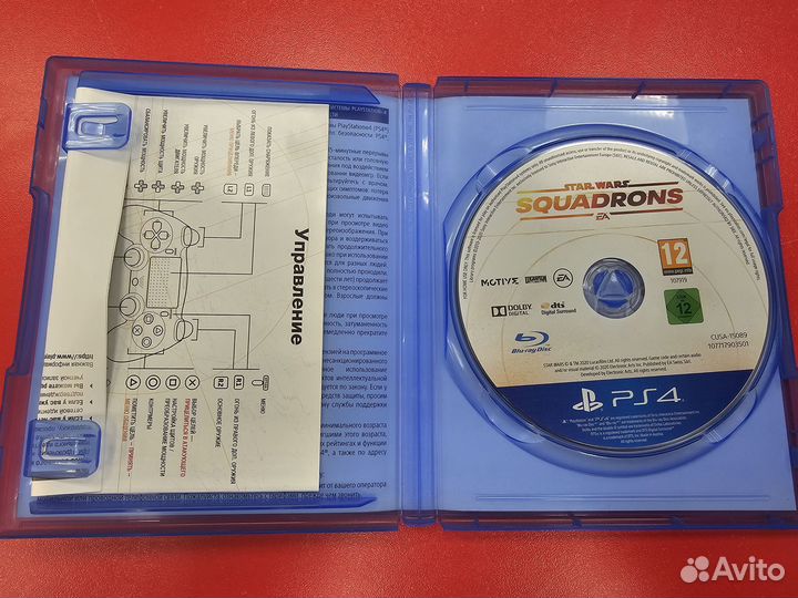 Игра Star Wars: Squadrons PS4