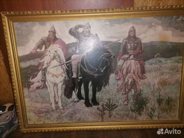 Картина 3 богатыря СССР