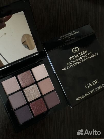 Палетка для глаз новая GA DE