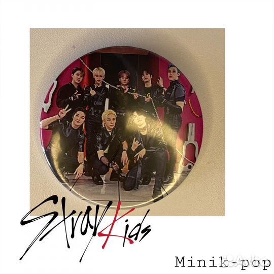 Значок Stray Kids