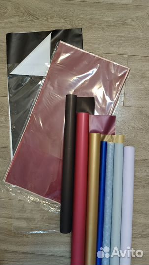 Упаковочная бумага для подарков