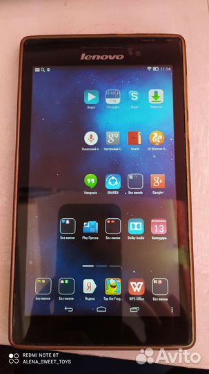 Планшет Lenovo
