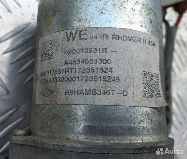 Другие элементы рулевого управления Smart Fortwo