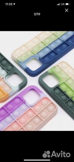 Чехол pop it на iPhone 11 pro