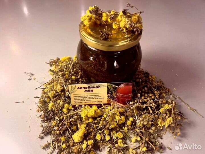 Стимулирующее средство для потенции