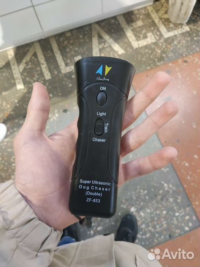 Отпугиватель собак