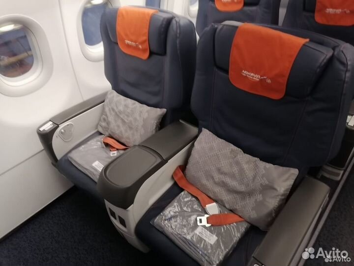Плед-покрывало Аэрофлот бизнес класса