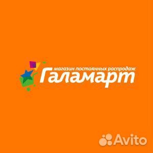 Продавец-кассир ТЦ Арбат