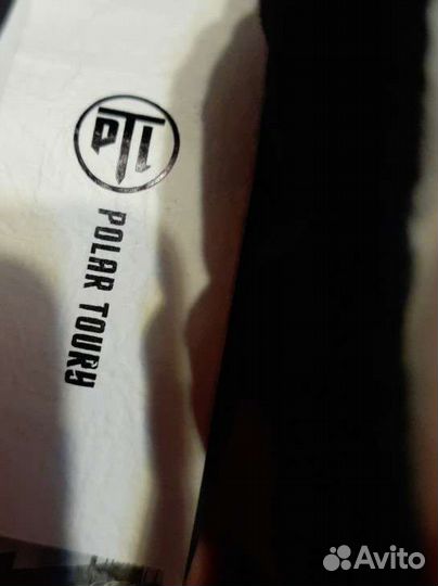 Парка мужская новая 54