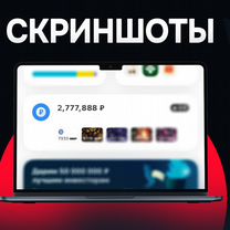 Фотошоп \ Редактирование \ Нейросеть \ Дизайн, Сосновый Бор