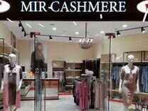 Mir cashmere киевская ул 2 москва фото