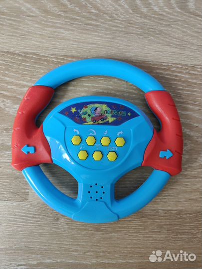 Игрушка руль музыкальный со свинкой Пепой
