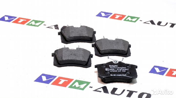 Колодки дисковые задние Opel Vectra C, Nissan Prim