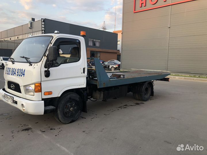 Услуги эвакуатора 24 часа