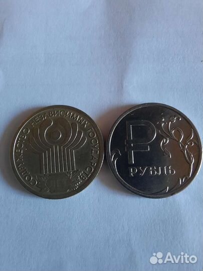 Монета коллекции