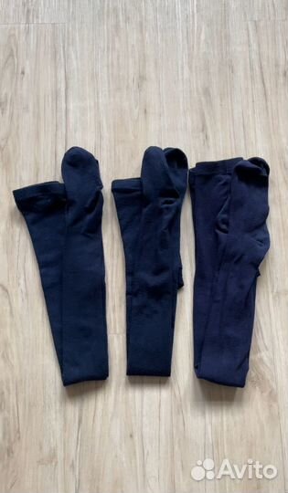 Колготки Zara пакетом