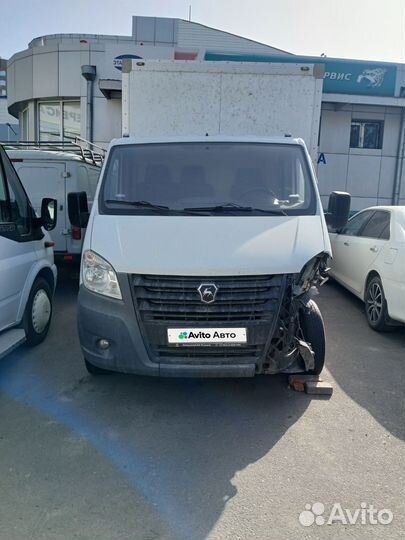 ГАЗ ГАЗель Next изотермический, 2019