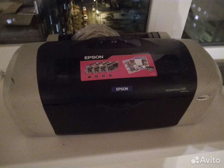 Принтер
