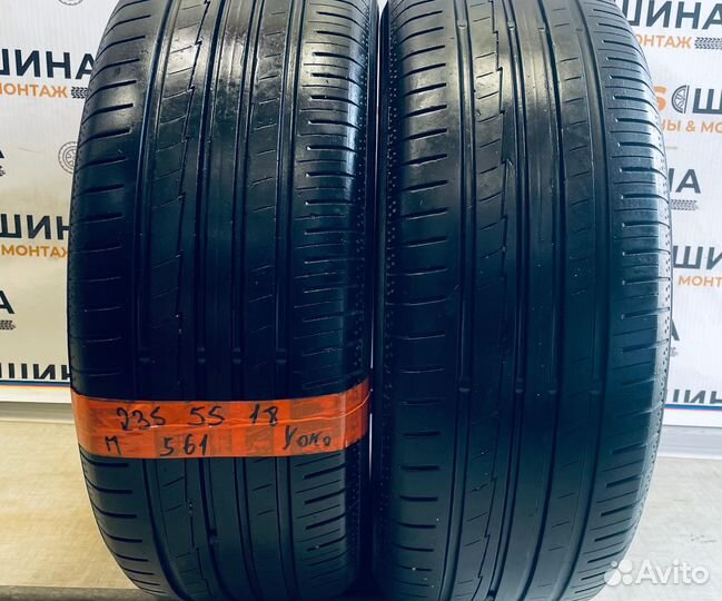Yokohama BluEarth AE50 235/55 R18 100V