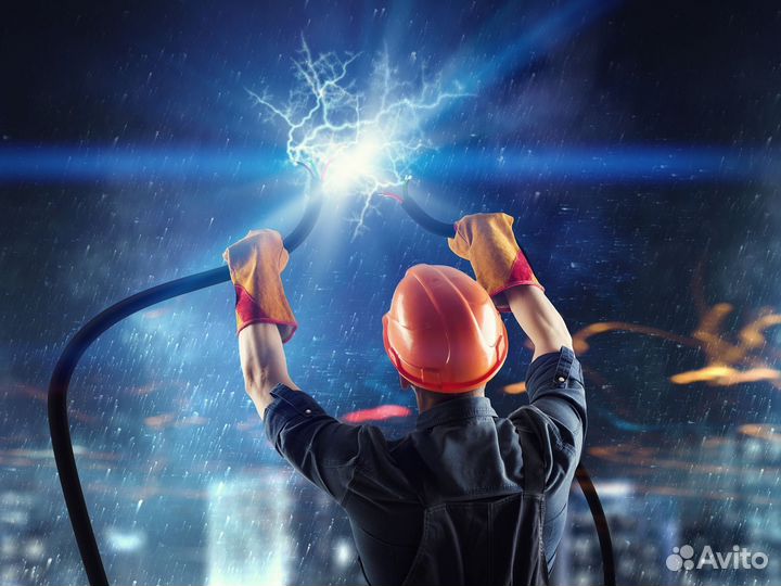 Электромонтажник на строительство аэродрома