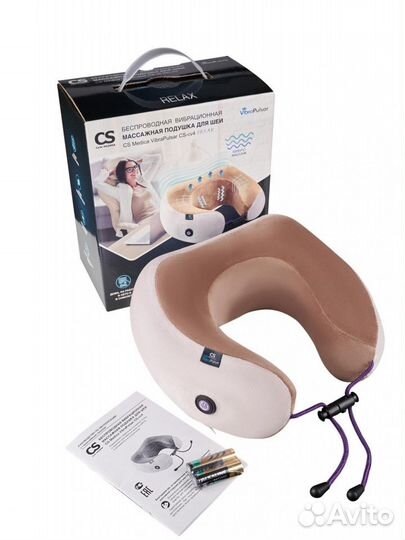 Массажная подушка для шеи CS-cr4 вибрационная