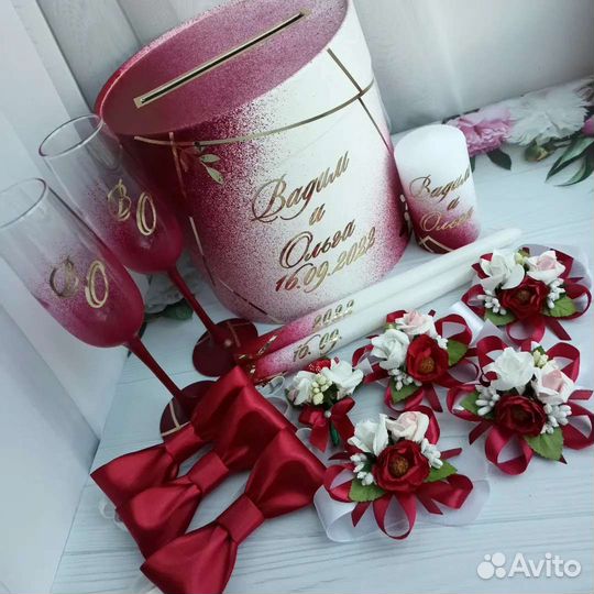 Свадебные аксессуары набор