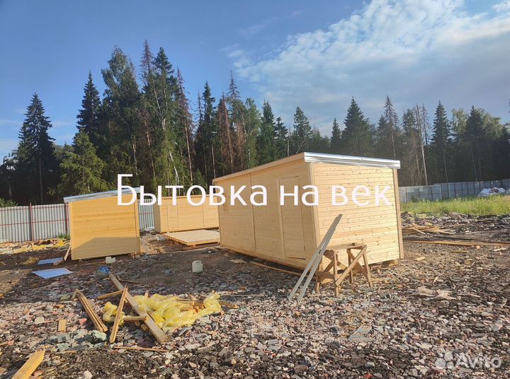 Бытовка из металла