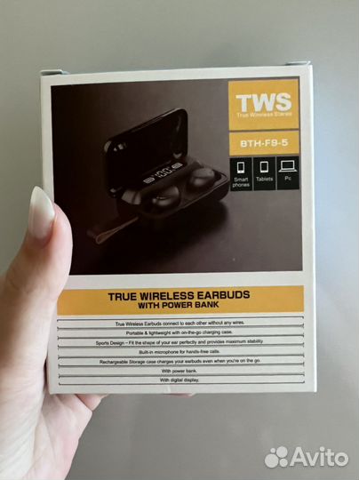 Беспроводные наушники новые