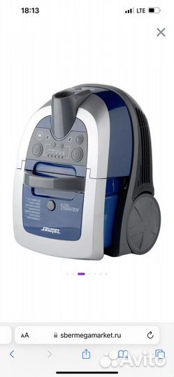 Пылесос Zelmer aquawelt