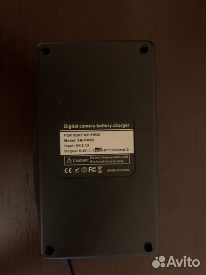 Зарядное устройство sony np-w50 + 2 аккумулятора