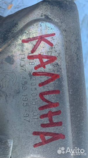 Трапеция стеклоочистителя LADA Kalina 955205100