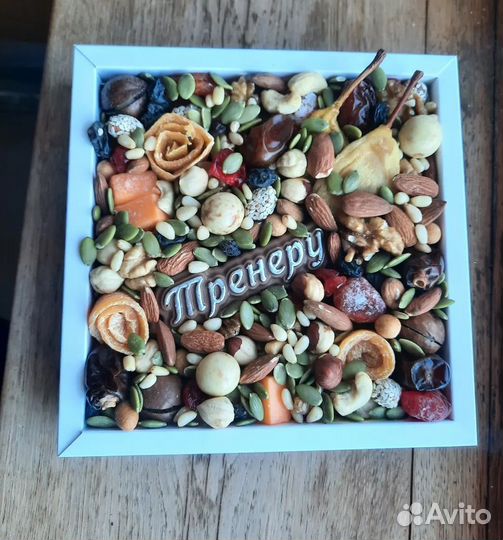 Букет учителю последний звонок