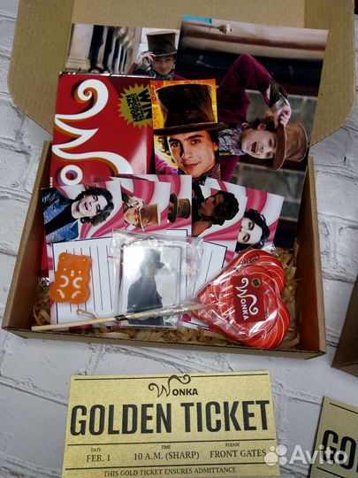 Подарок набор Чарли и шоколадная фабрика