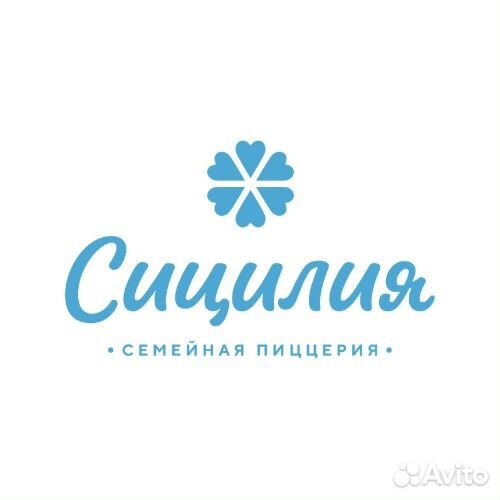 Сторож (Красная 41)