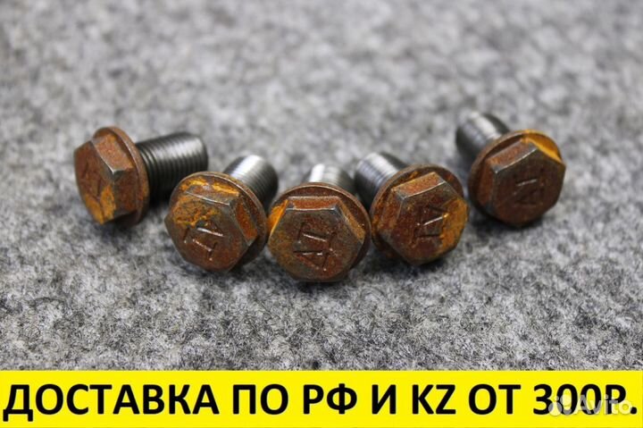 Болт маховика Honda Vamos HM1 E07Z