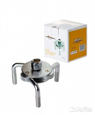 Съемник масляного фильтра Краб 65 - 110 мм (AK-F-0