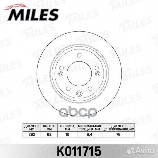 Диск тормозной hyundai Elantra HD 06- / sonata