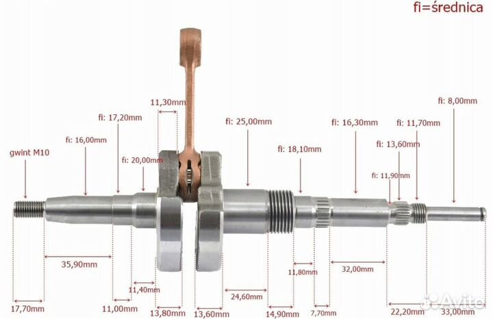 Коленвал Suzuki sepia ad-50